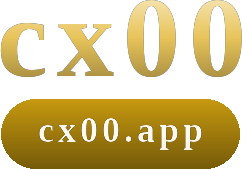cx00 logo